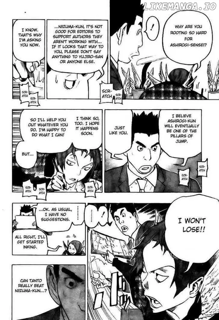 Baku Chapter 74 image 06_optimized